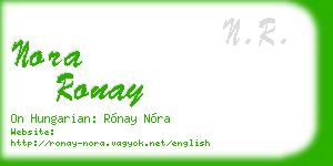 nora ronay business card